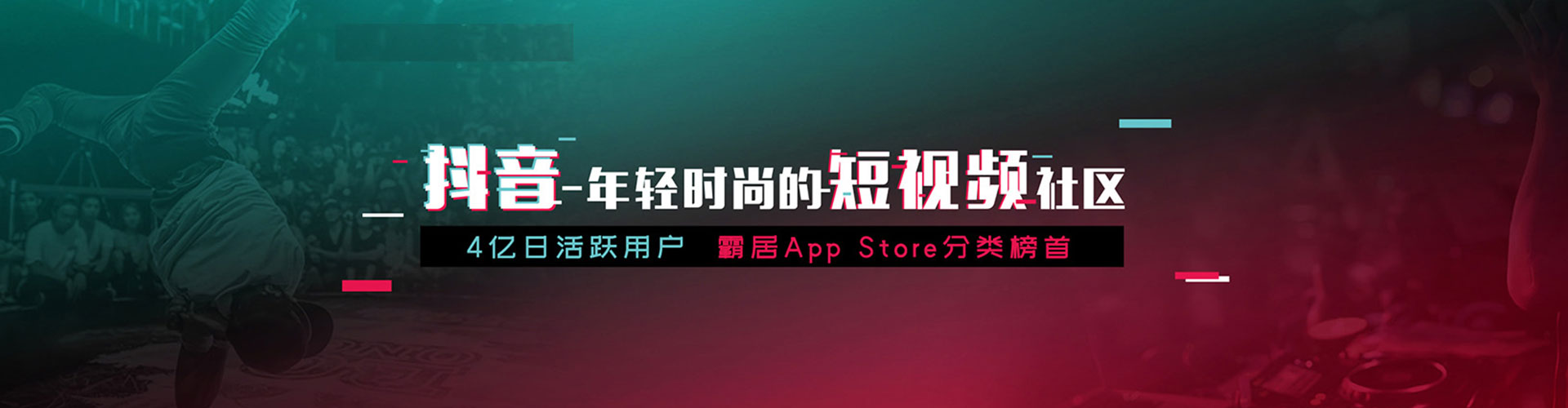 昭通sem外包