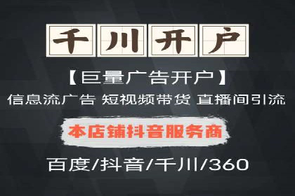 某游戏公司如何利用百度推广扩大用户群体